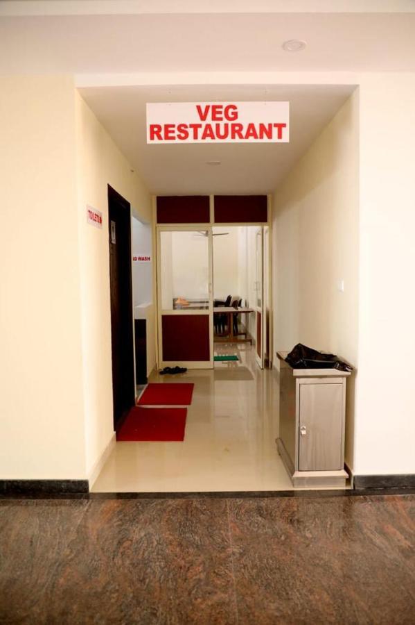 Fortune Village Hotel กุนดาปูร์ ภายนอก รูปภาพ